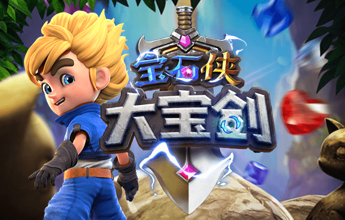 新黄金城xhj