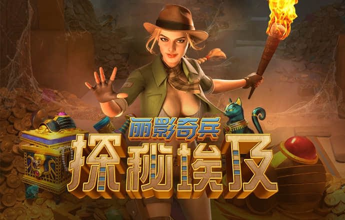 易倍体育EMC 下载