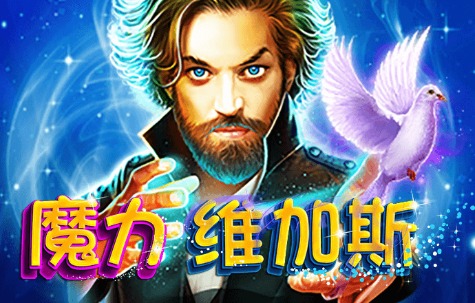 ng南宫国际app下载