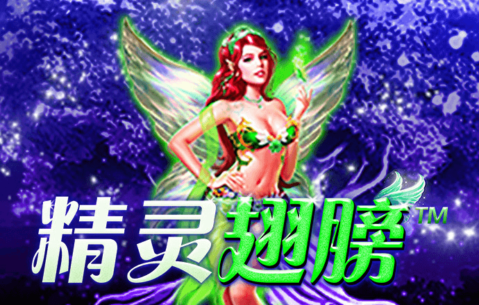 皇冠welcome登录
