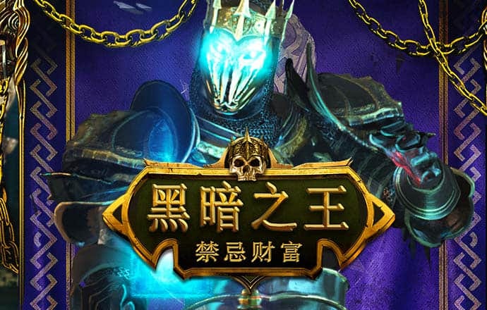 雷竞技app官网下载