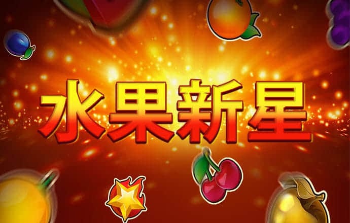 xvdevios安卓安装包旧版v3.3.6