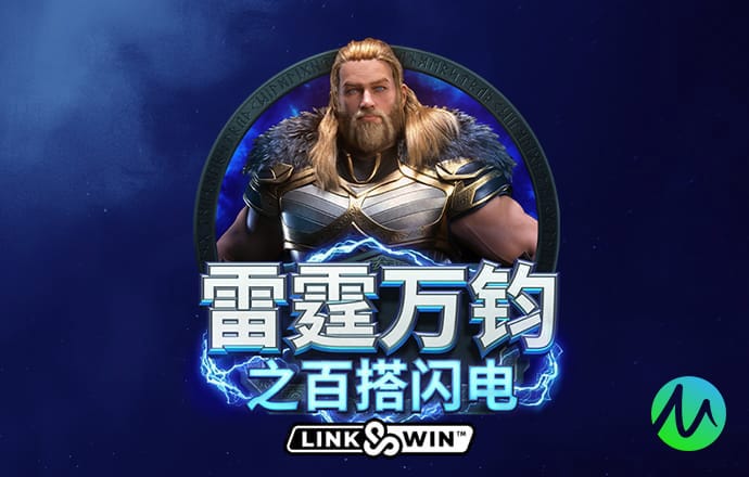 澳门今晚一肖必中特
